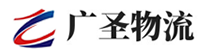深圳到洋浦经济开发区物流公司